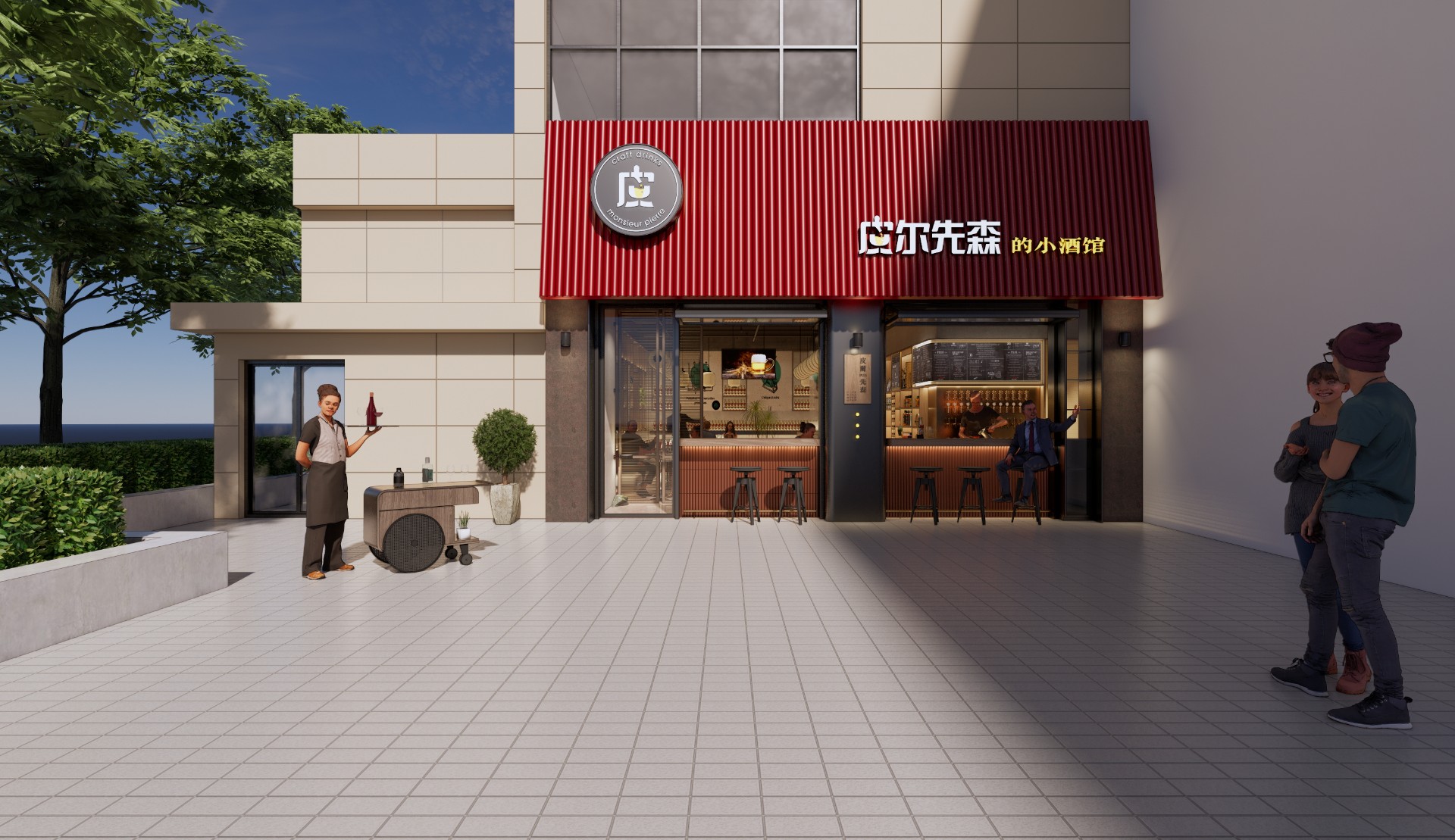 MONSIEUR PIERRE YF (4)